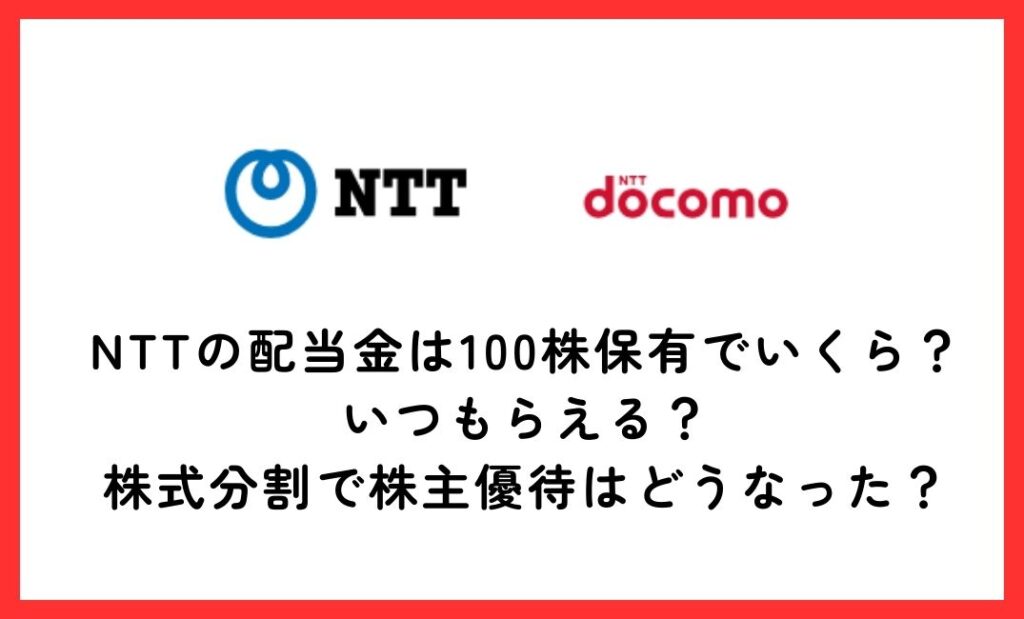 囲碁 ランキング 世界